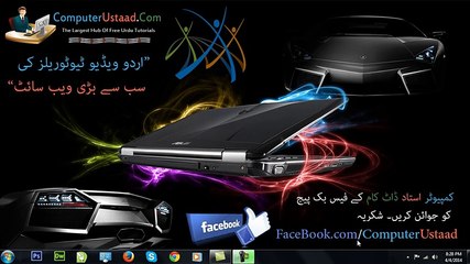 Happy Boost Up Idm Download Speed In Urdu