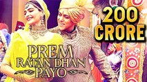Prem Ratan Dhan Payo Enters 200 Crore Club