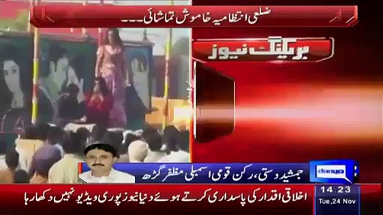 Jamshed Dasti Badly Blasts on Punjab Government for Vulgarity in Muzaffargarh