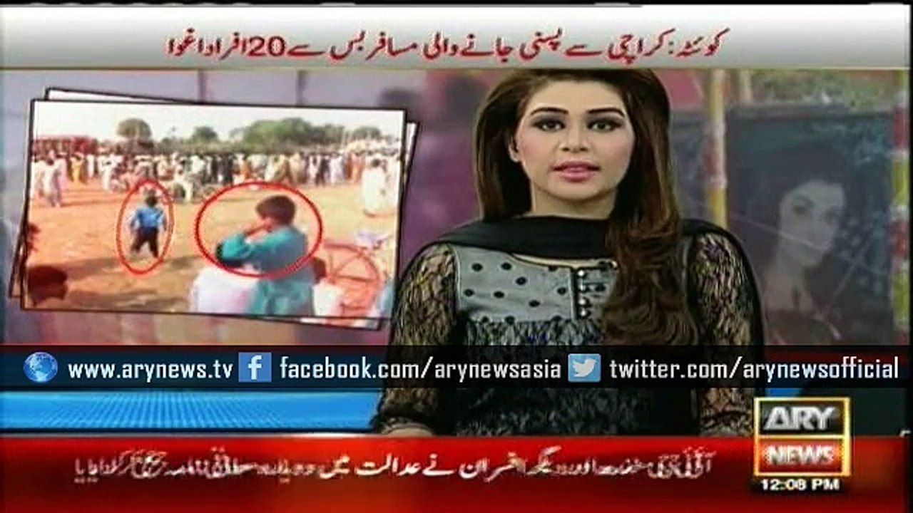 Punjab CM takes notice of Muzaffargarh vulgarity