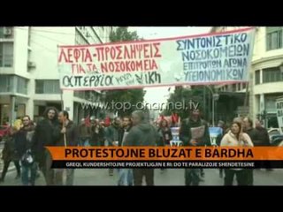 Protestojnë "bluzat e bardha" - Top Channel Albania - News - Lajme