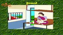 Chuk Chuk Railu And Many More Rhymes | Telugu Rhymes For Children | Cartoon For Kids | Bom