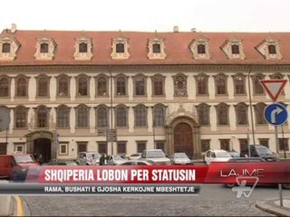 Rama e Bushati, vizitë në Francë - News, Lajme - Vizion Plus