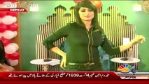 Qandeel Baloch Valgur Dance In Live Show