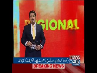 As Live Reflictar Mohim Sp Tarafic 24 nov  M.Bilal.