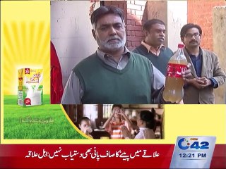 NA-120 PP 140 area residents protesting power shortage of water in the park