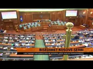 Bisedimet, LDK: Thaçi në interpelancë - Top Channel Albania - News - Lajme