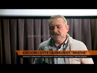 Edicioni i dytë i konkursit "Rrathë" - Top Channel Albania - News - Lajme