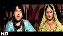 Bismillah karan - Nadeem Abbas Lunewala HD Punjabi Song