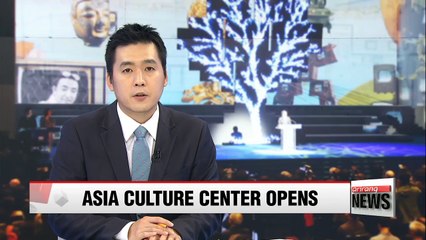 Asia Culture Center Grand Opening in Gwangju
