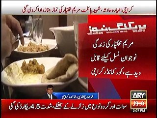 shaheed maryam tadfeen