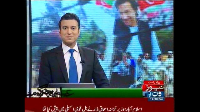 Islamabad: Preparations of LB polls reaches its final phase