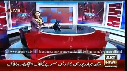 Headlines – 1500 – Wednesday – 25 – Nov – 2015
