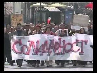 PERLESHJE NE SHKUP TENTOHET SKENAR SI NE BOSNJE POLICIA SHPERNDAN PROTESTUESIT LAJM