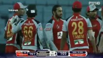 Saeed Ajmal 2 Wickets in 3 Balls In BPL