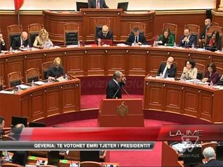 Parlamenti, debat për Xhukën - News, Lajme - Vizion Plus