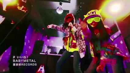 BABYMETAL「いいね！」アウトロ16連 2012〜2015