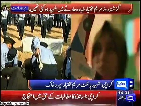 Tribute to Martyred Pakistan female Pilot Marium Mukhtar !