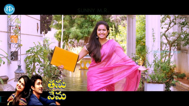 Ravi Teja Wishes All The Best To Thanu Nenu Movie Team - Avika Gor || Santosh Sobhan