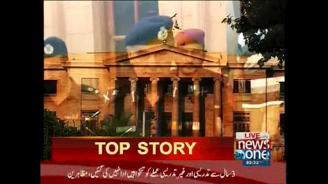 IG moves Supreme Court as indictment gets delayed