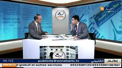 قهوة و جرنان : عولمة الإرهاب.. هل صار داعش أقوى من الدول ؟