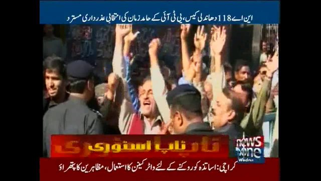 Election tribunal rejects PTI’s rigging claim in NA-118