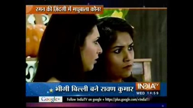 Vandu Ne Khol Di Raman Ki Pol Jisse Ishita Hue Raman Par Gussa 25th November 2015 Yeh Hai Mohabbatein