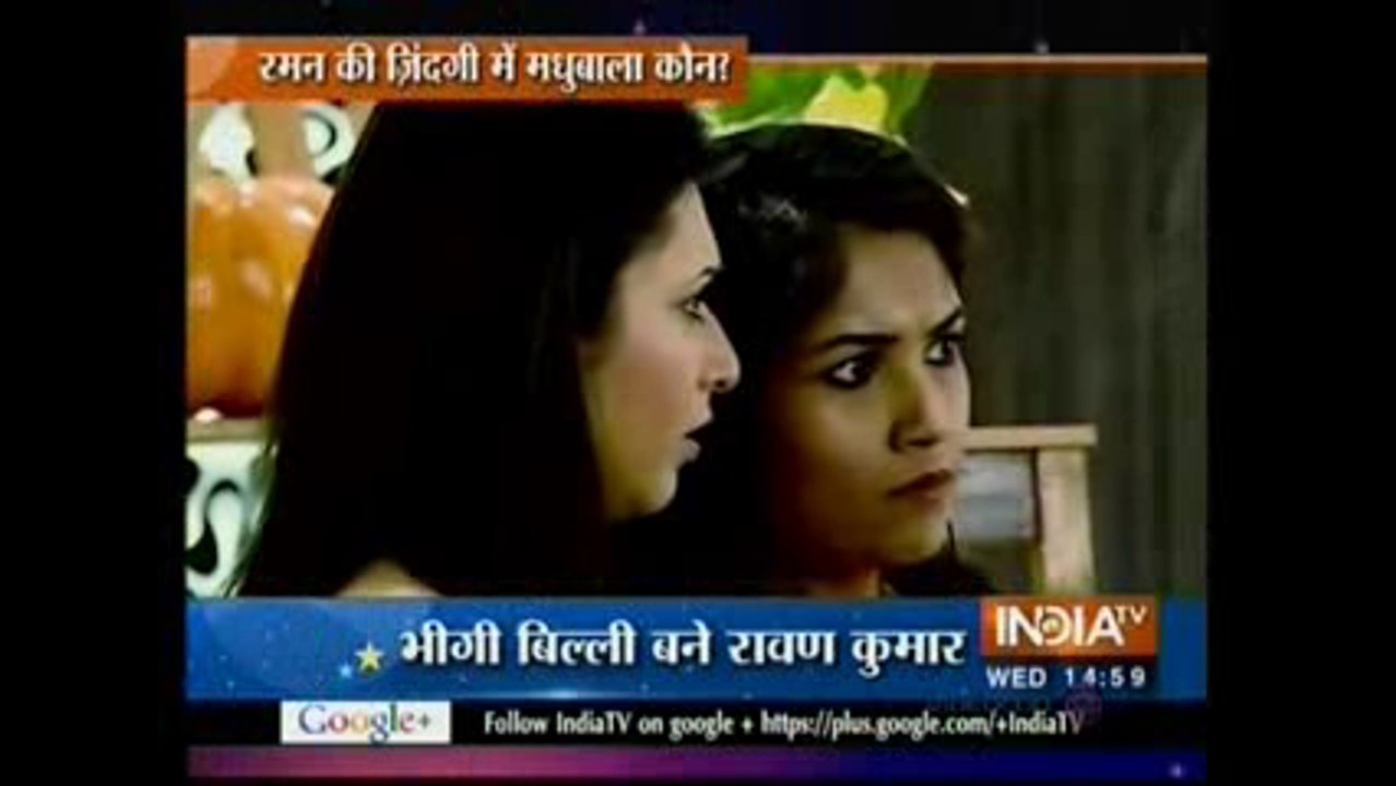 Vandu Ne Khol Di Raman Ki Pol Jisse Ishita Hue Raman Par Gussa 25th November 2015 Yeh Hai Mohabbatein