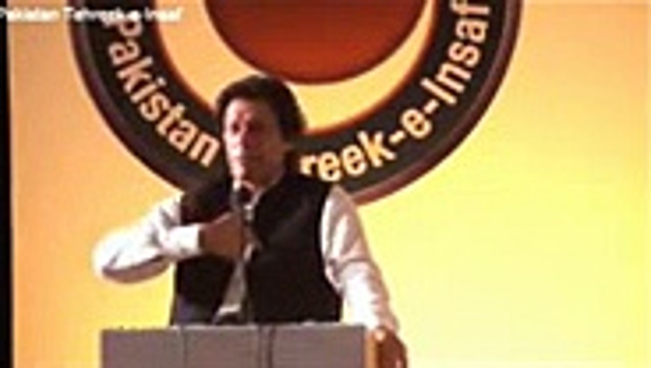 Imran Khan talks about Jinnah