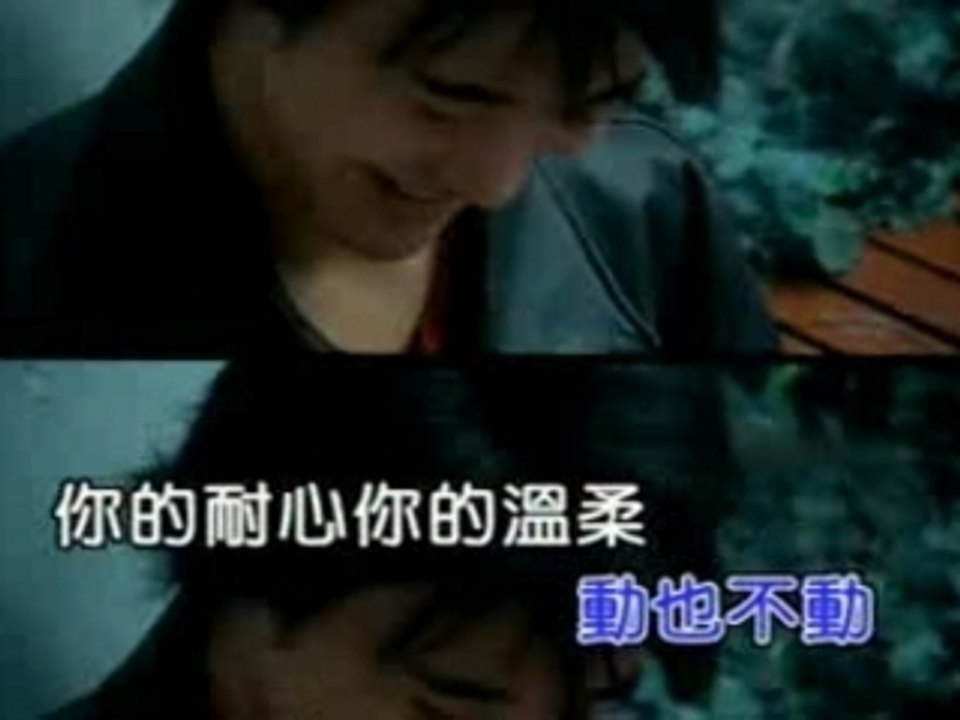 Stanley Huang - Leave Me Alone
