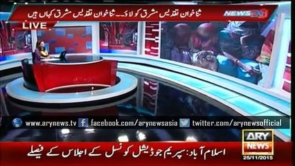 Vani- a tradition from the age of ignorance