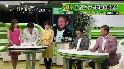 バラいろダンディ 2015.10.15（木曜日）#2