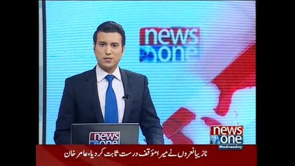 NewsONE Headlines 4PM, 25-November-2015