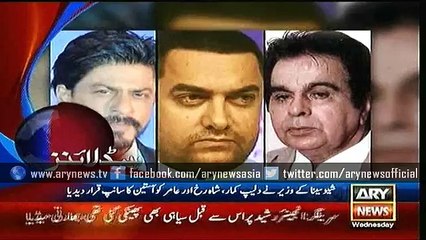 Headlines – 1600 – Wednesday – 25 – Nov – 2015