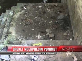 Korçë, Muzeu kthehet në strehë për të droguarit - News, Lajme - Vizion Plus