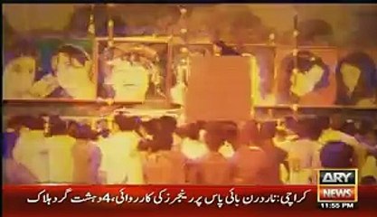 Mansoor Ali Khan Bashes Rana Sanaullah & DPO For Vulgar Show in Muzaffargarh