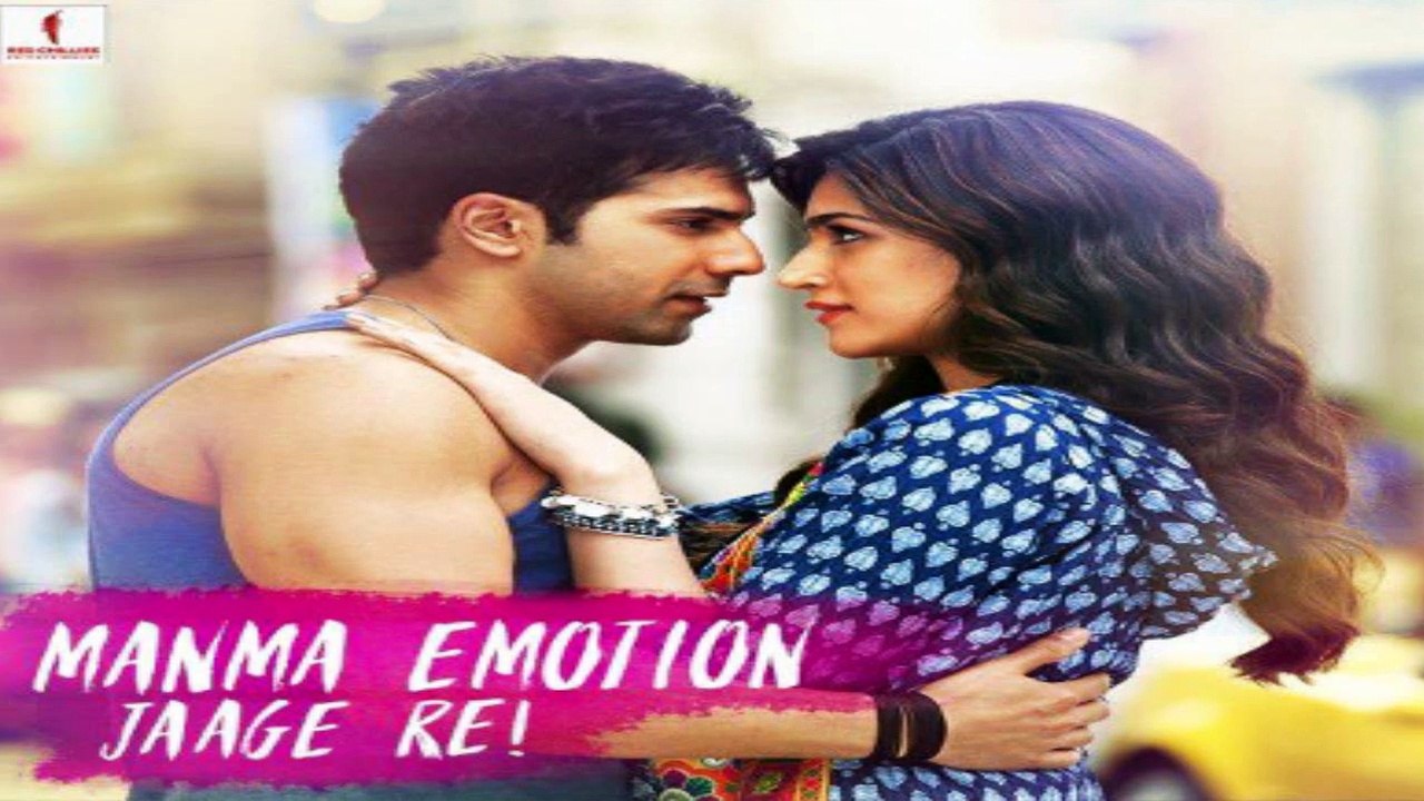 Manma Emotion Jaga Re :  Song Preview  | Varun...