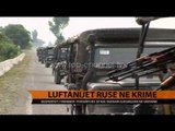 Luftanijet ruse në Krime - Top Channel Albania - News - Lajme