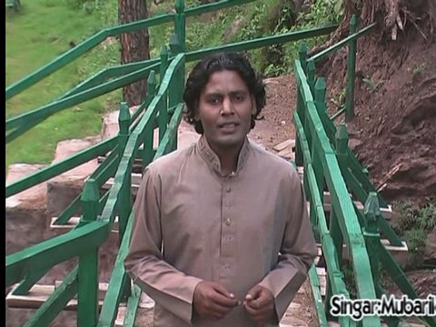 Yesu Day Wasilay Masihi Geet By Ustad Mubarak Masih