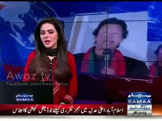Slip of Tongue or Imran Khan Changed His Party Symbol? Samaa News