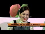 Premiera në Teatrin e Kukullave - Top Channel Albania - News - Lajme