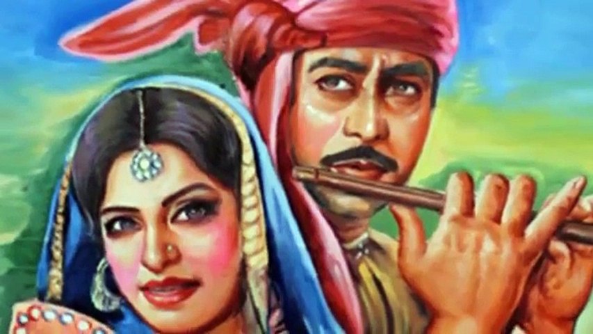 Mahi Ve Mahi