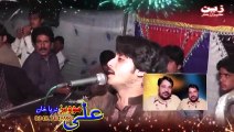Singer Muhammad Basit Naeemi Shadi Singer Shehzad Sheikh Mara howay yaar