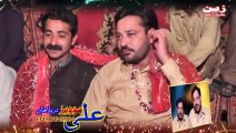 Singer Muhammad Basit Naeemi Shadi Singer Shehzad Sheikh Sehra