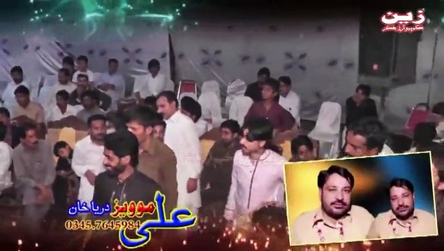 Singer Muhammad Basit Naeemi Shadi Singer Shehzad Sheikh yari