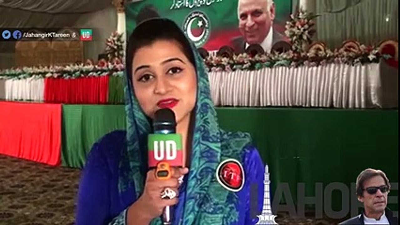 Youth Convention being held to recognize the efforts of Youth in our movement- Sania Kamran