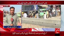 Multan Metro Ky Khilaf Ihtajaj – 25 Nov 15 - 92 News HD