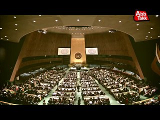 Abb Takk - Package - Violence Against Women - 25-11-2015