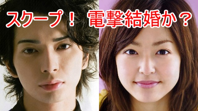 嵐 松本潤 井上真央 電撃結婚まで秒読みか！？ arashi Jun Matsumoto Marriage