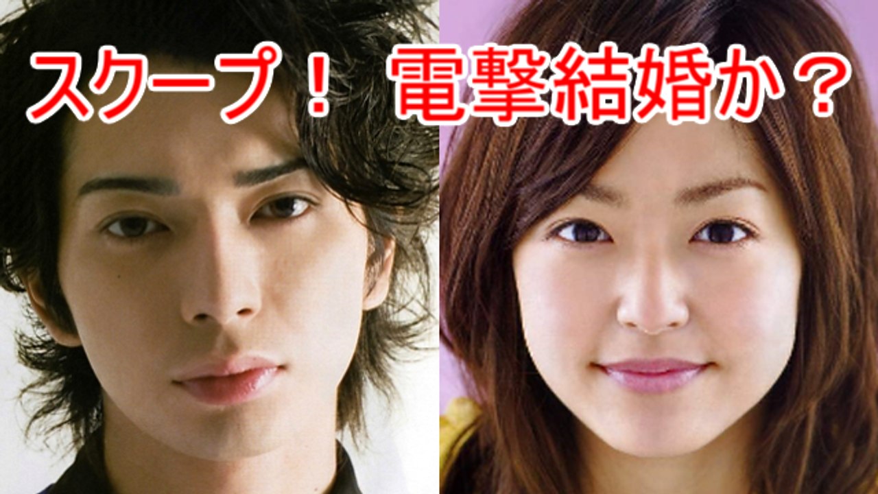 嵐 松本潤 井上真央 電撃結婚まで秒読みか！？ arashi Jun Matsumoto Marriage